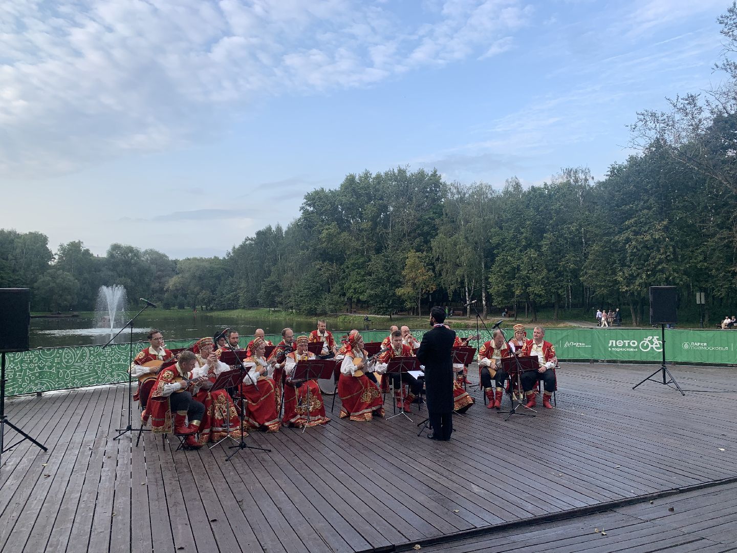 день флага россии, единство, Красногорск, концерт, филармония, оркестр, жители,