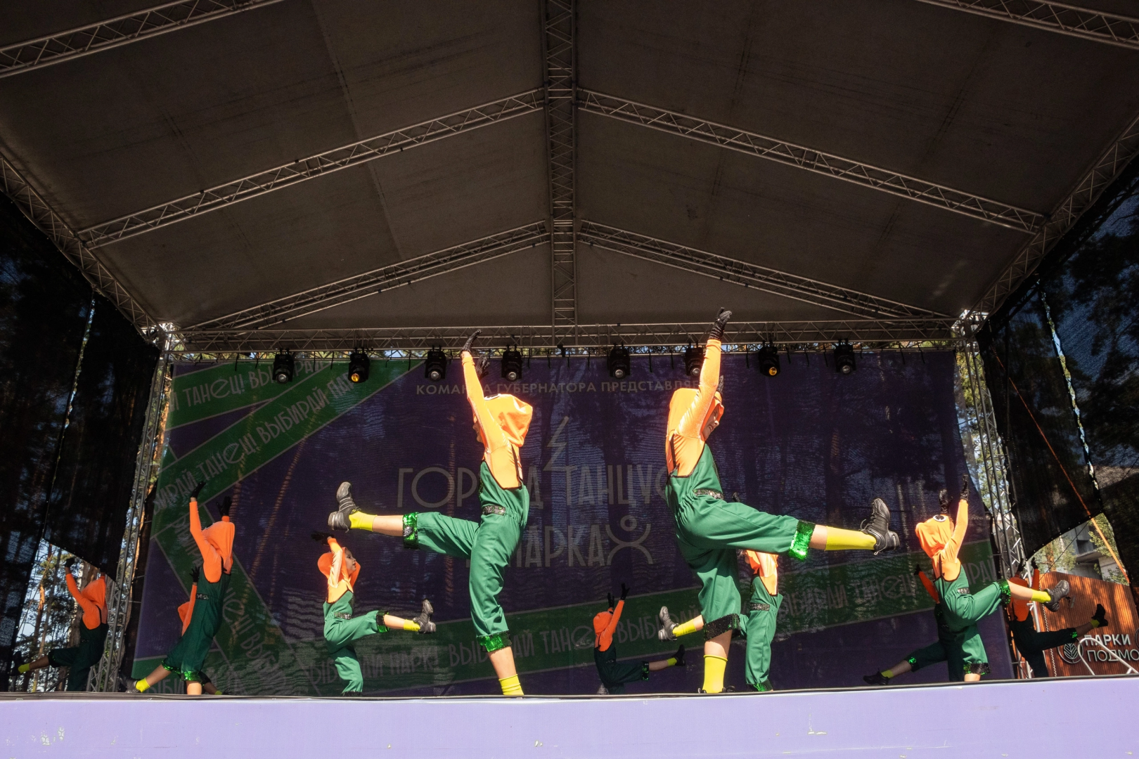 Домодедово, танцы, ансамбль, Домодедово в танцах, хореография, озорные лягушки, город танцует в парках, фестиваль танца