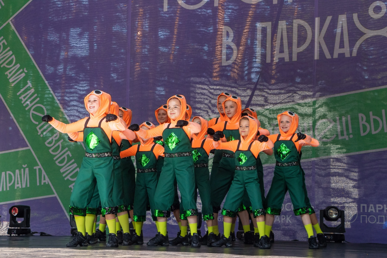 Домодедово, танцы, ансамбль, Домодедово в танцах, хореография, озорные лягушки, город танцует в парках, фестиваль танца