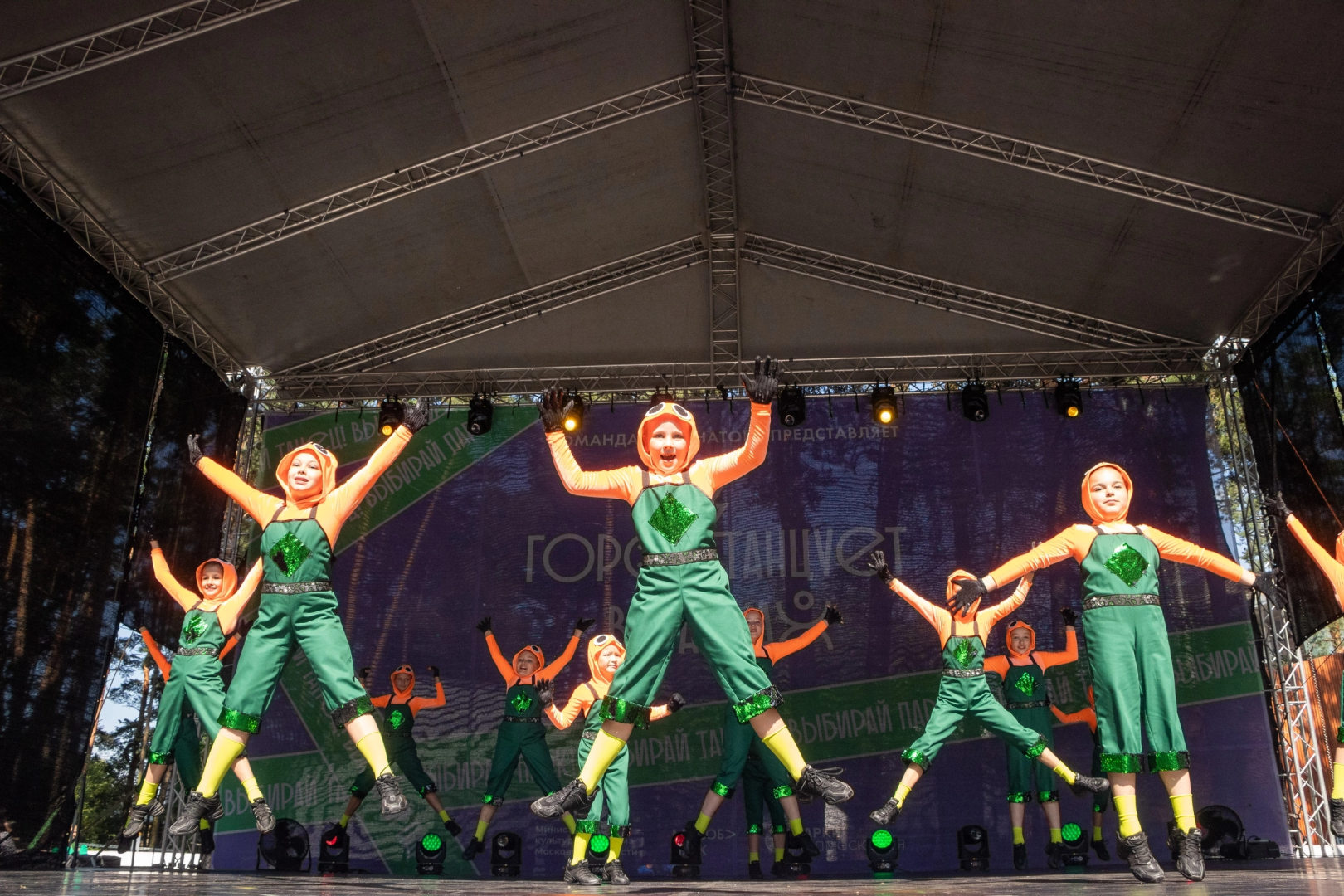 Домодедово, танцы, ансамбль, Домодедово в танцах, хореография, озорные лягушки, город танцует в парках, фестиваль танца