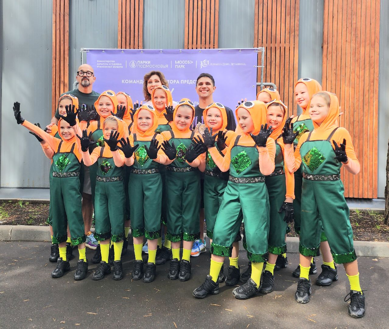 Домодедово, танцы, ансамбль, Домодедово в танцах, хореография, озорные лягушки, город танцует в парках, фестиваль танца