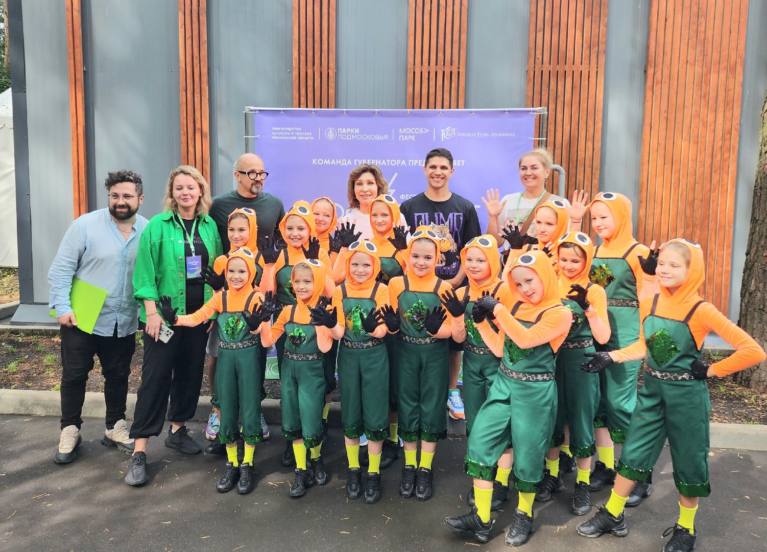 Домодедово, танцы, ансамбль, Домодедово в танцах, хореография, озорные лягушки, город танцует в парках, фестиваль танца