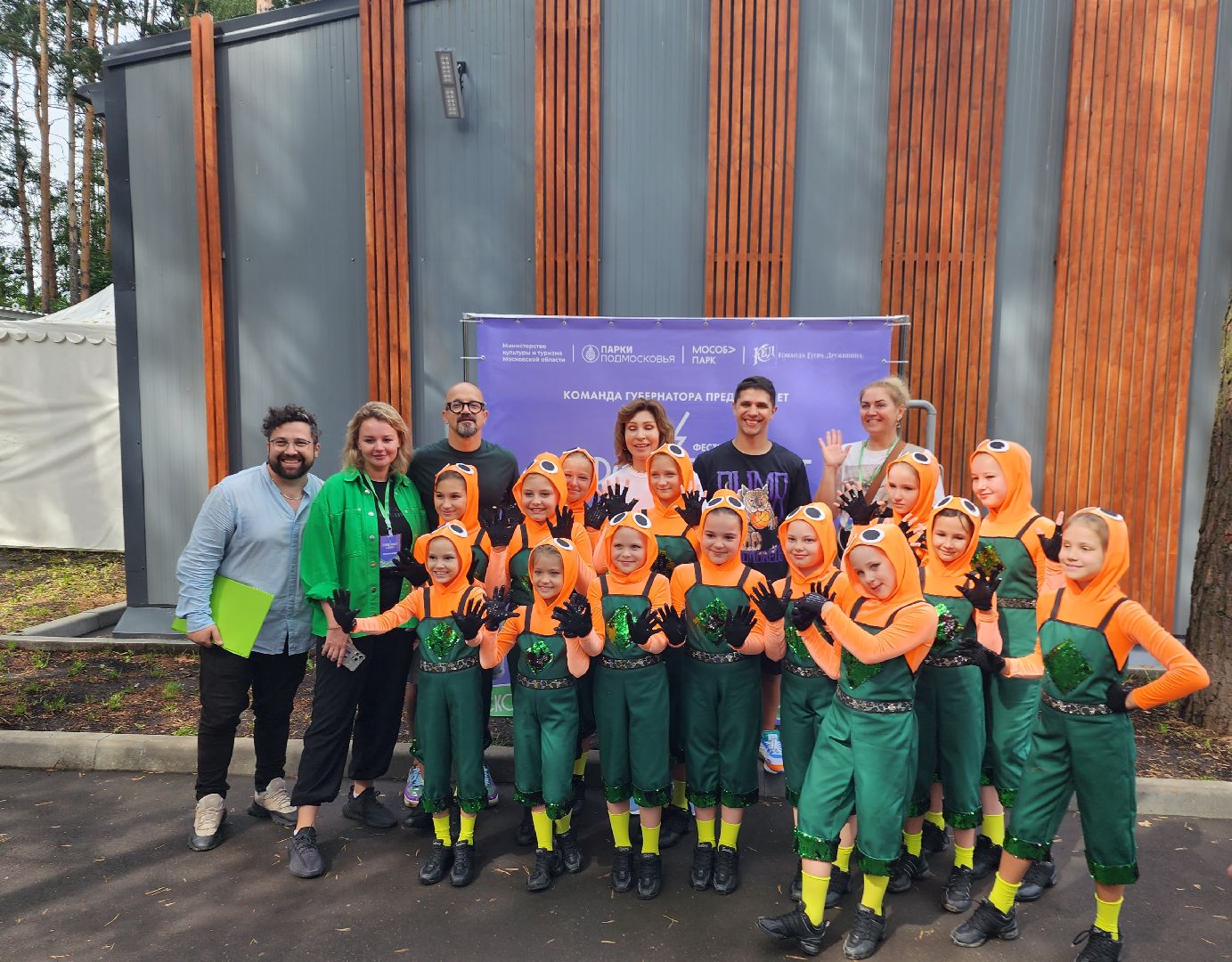 Домодедово, танцы, ансамбль, Домодедово в танцах, хореография, озорные лягушки, город танцует в парках, фестиваль танца