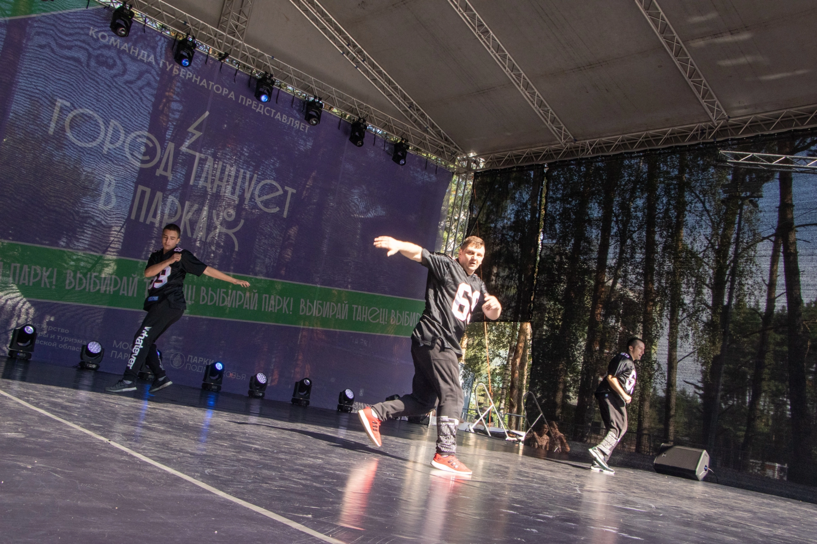 Домодедово, танцы, брейк данс, танцоры, город танцует в парках, хореография, постановка, разновозрастной коллектив, хип хоп