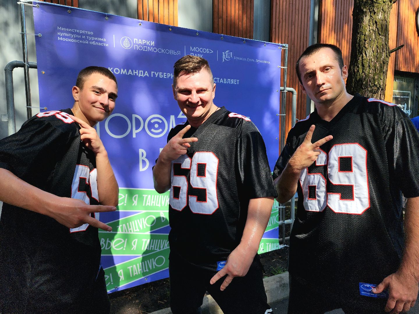 Домодедово, танцы, брейк данс, танцоры, город танцует в парках, хореография, постановка, разновозрастной коллектив, хип хоп