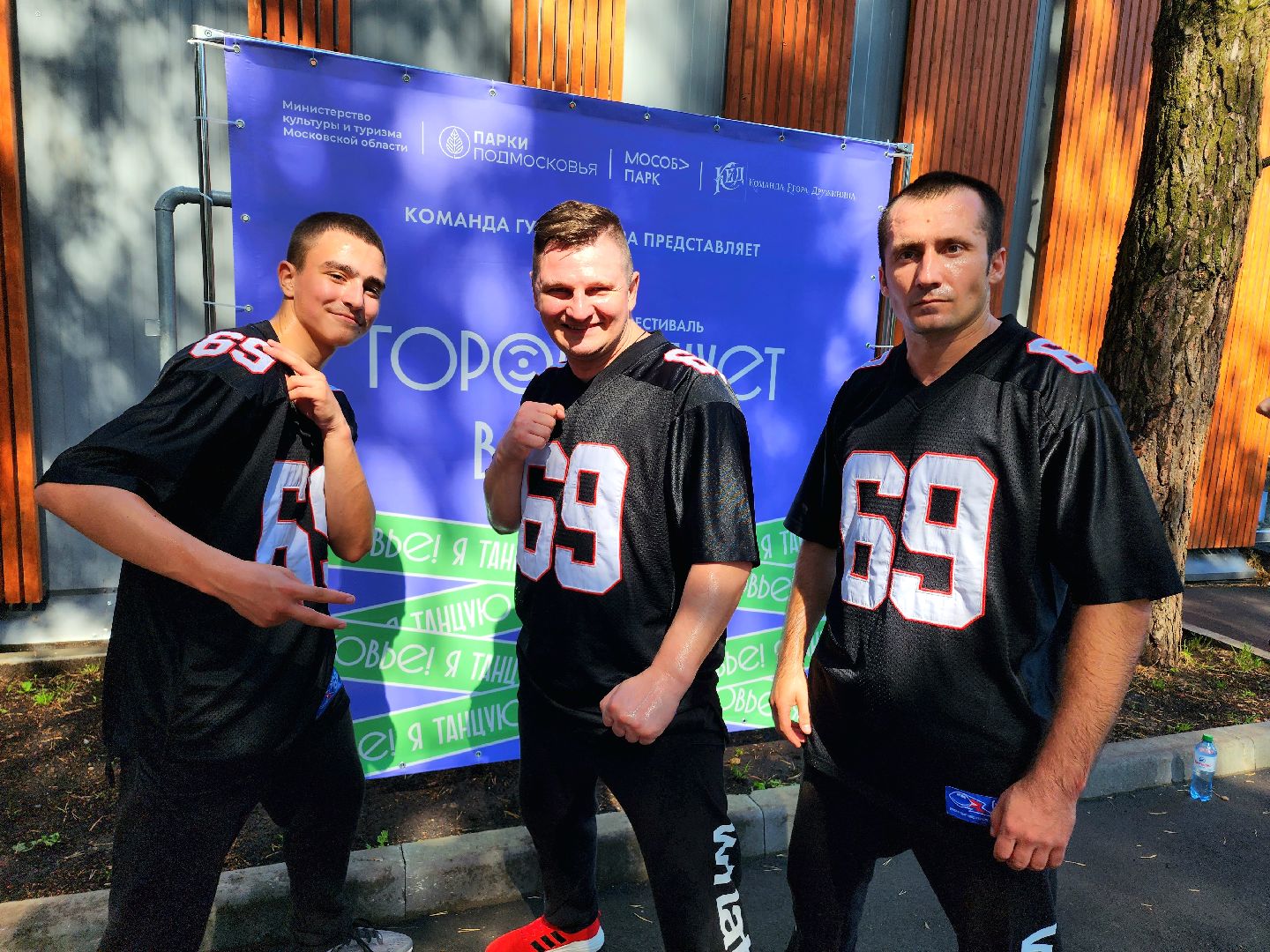 Домодедово, танцы, брейк данс, танцоры, город танцует в парках, хореография, постановка, разновозрастной коллектив, хип хоп