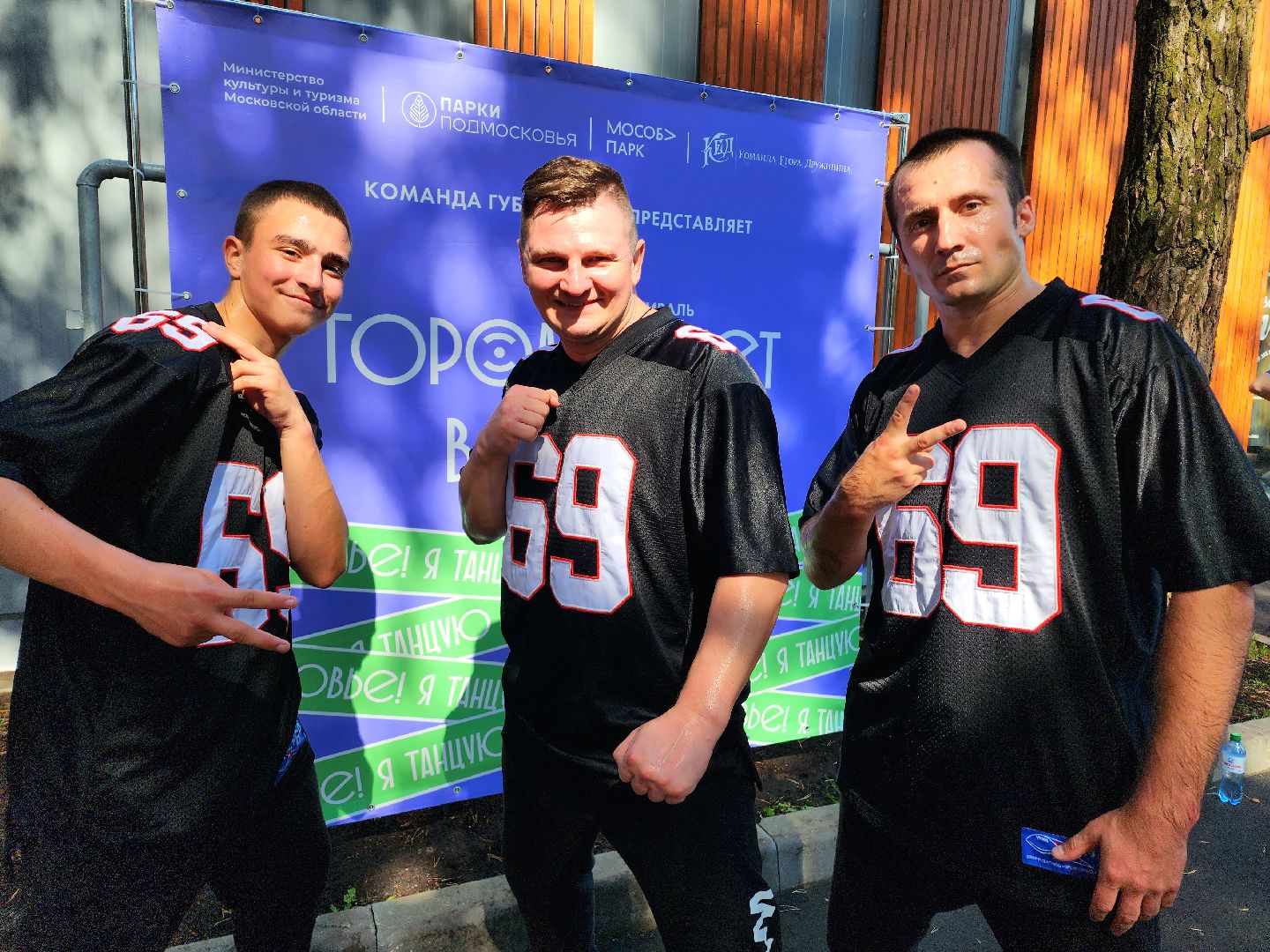 Домодедово, танцы, брейк данс, танцоры, город танцует в парках, хореография, постановка, разновозрастной коллектив, хип хоп