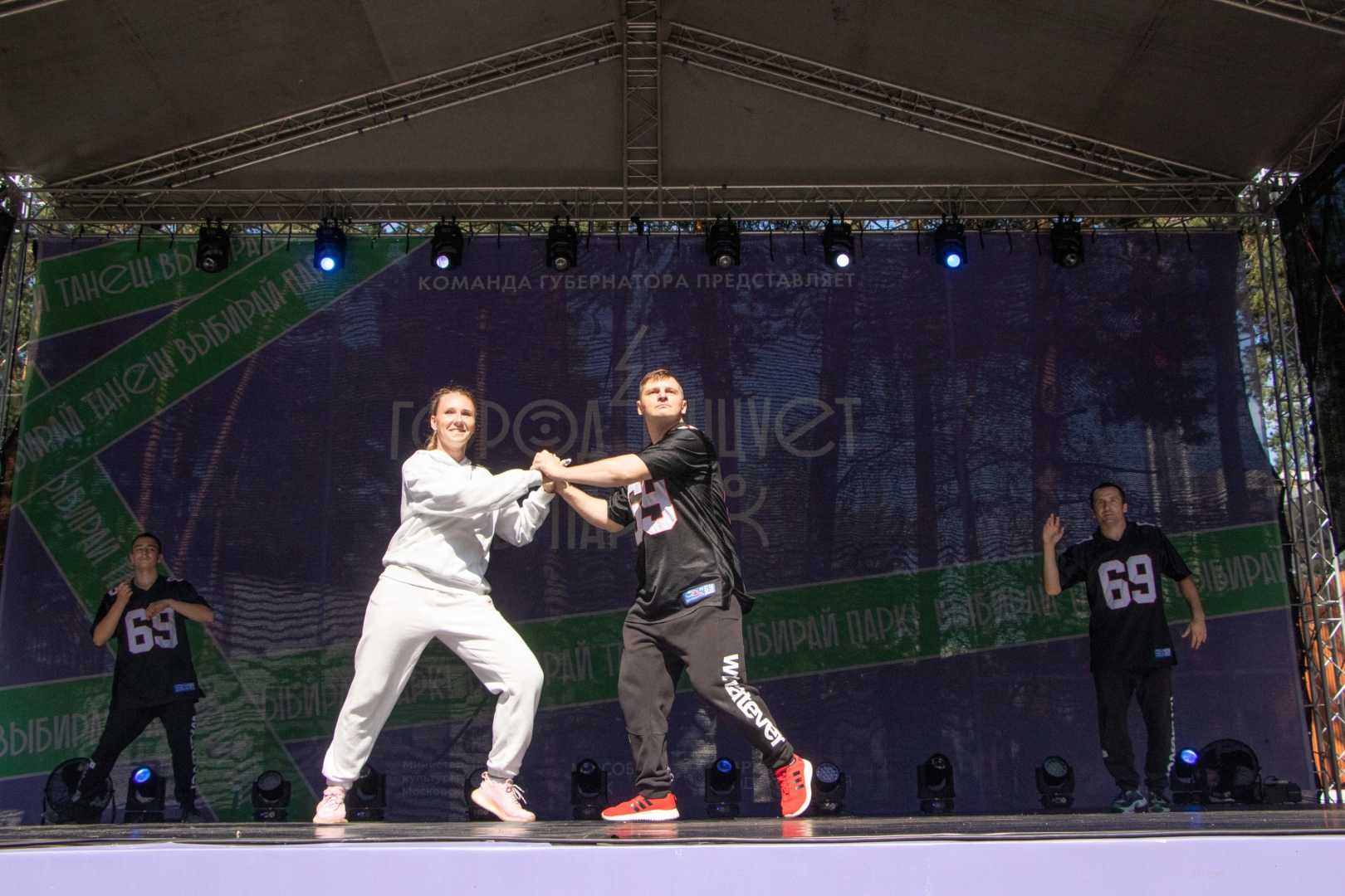 Домодедово, танцы, брейк данс, танцоры, город танцует в парках, хореография, постановка, разновозрастной коллектив, хип хоп