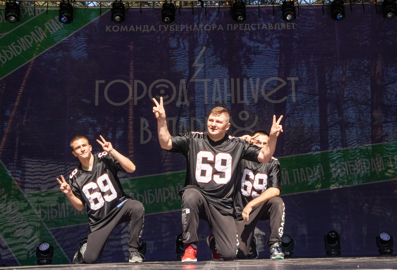 Домодедово, танцы, брейк данс, танцоры, город танцует в парках, хореография, постановка, разновозрастной коллектив, хип хоп