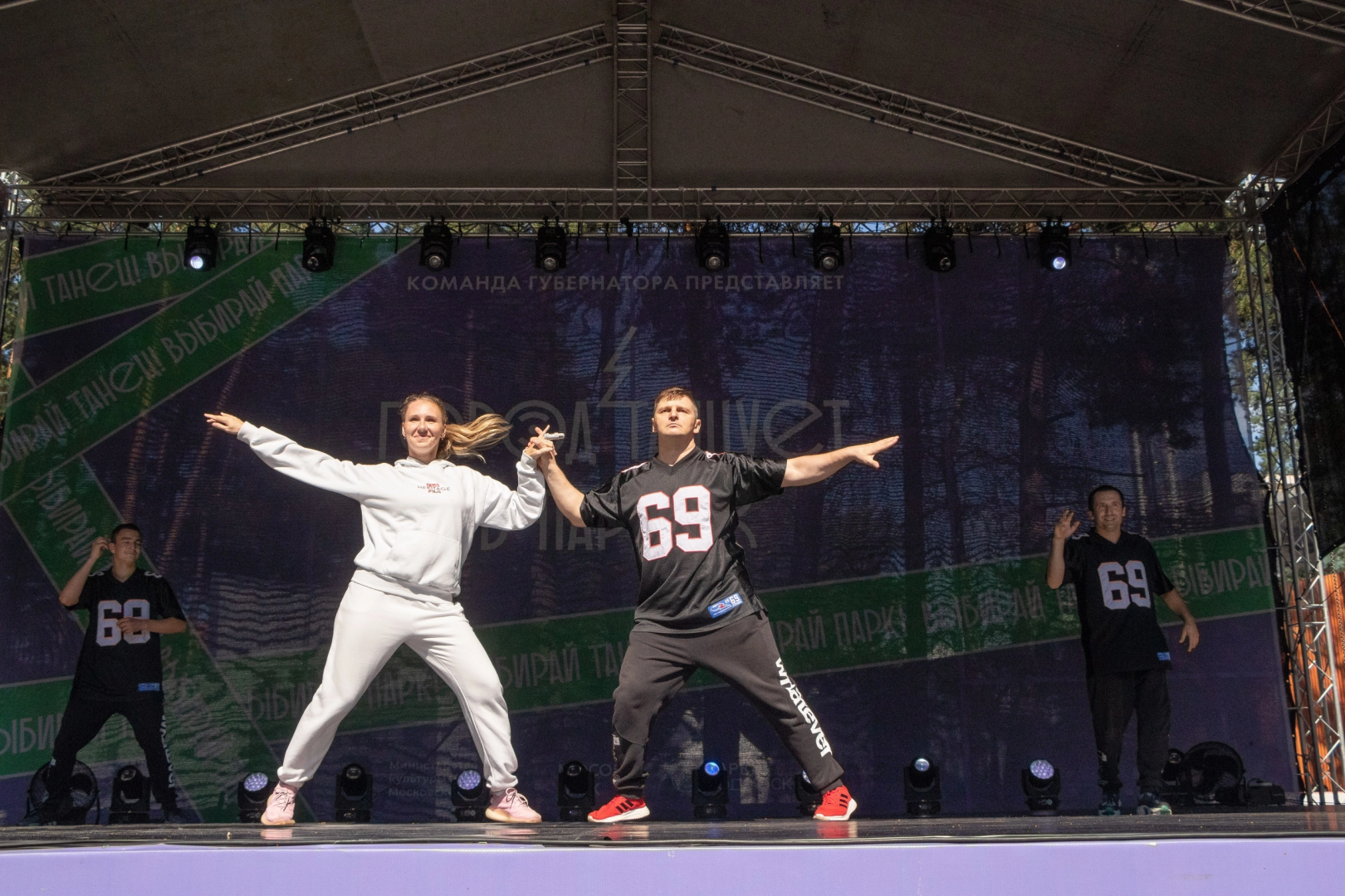 Домодедово, танцы, брейк данс, танцоры, город танцует в парках, хореография, постановка, разновозрастной коллектив, хип хоп