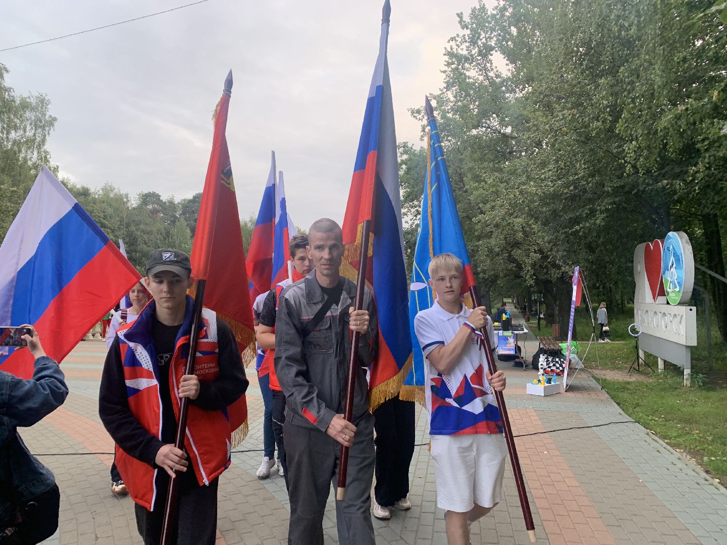 Шествие, флаг россии, флаг, волонтеры, волонтеры подмосковья,