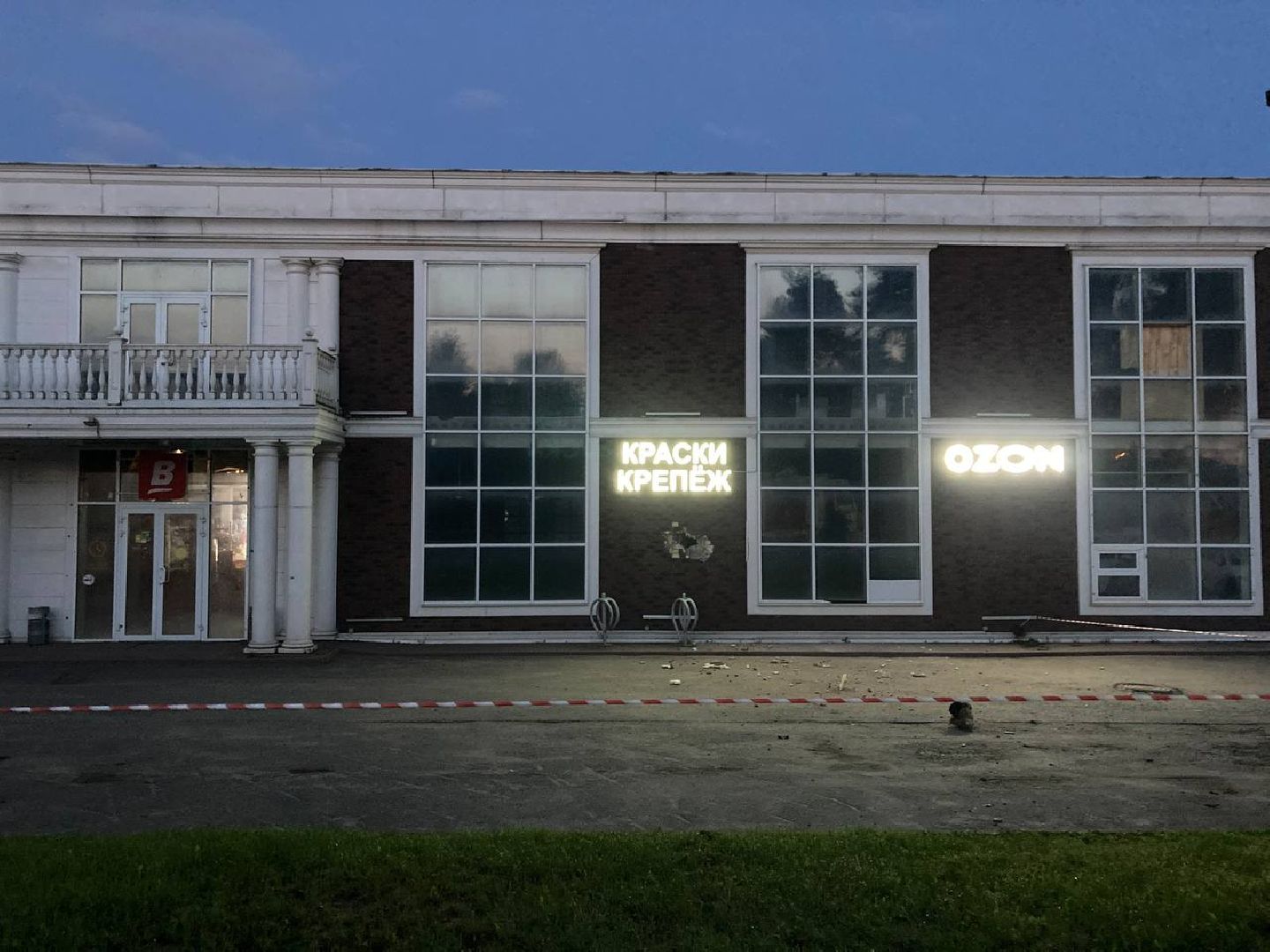 Химки, ЧП, беспилотник,