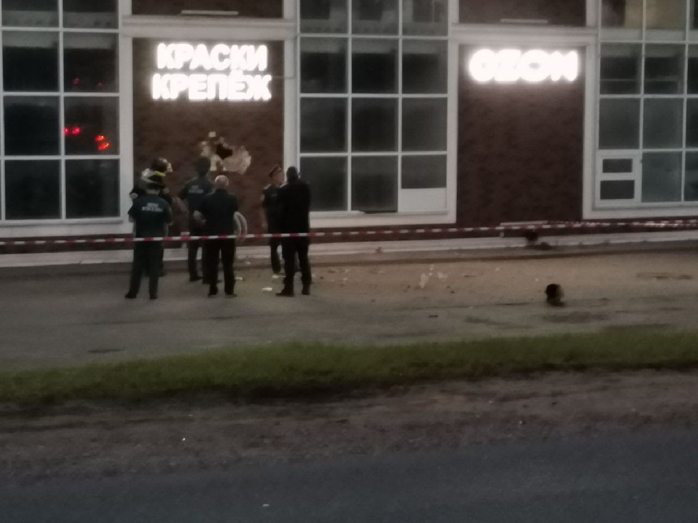 Химки, ЧП, беспилотник,