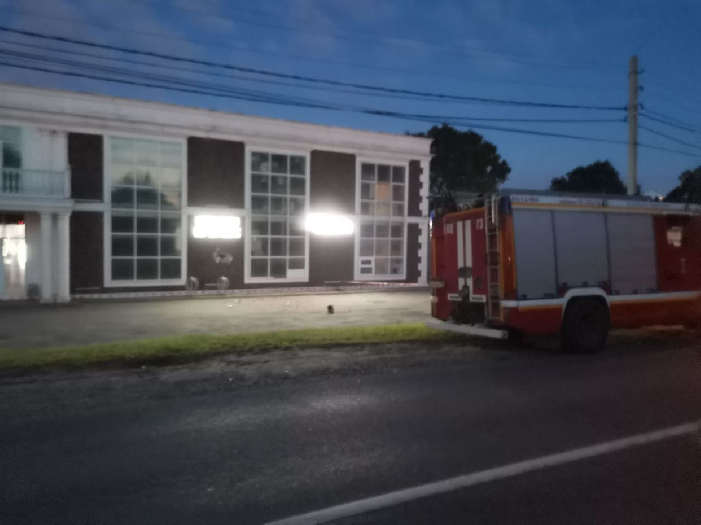 Химки, ЧП, беспилотник,