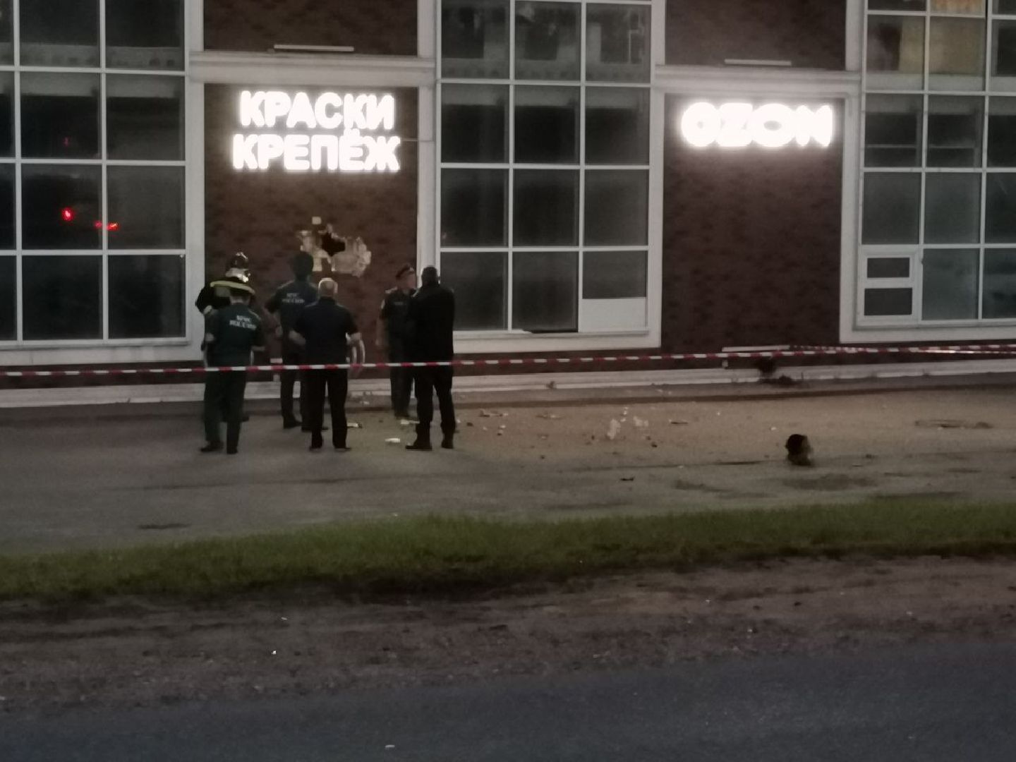 Химки, ЧП, беспилотник,