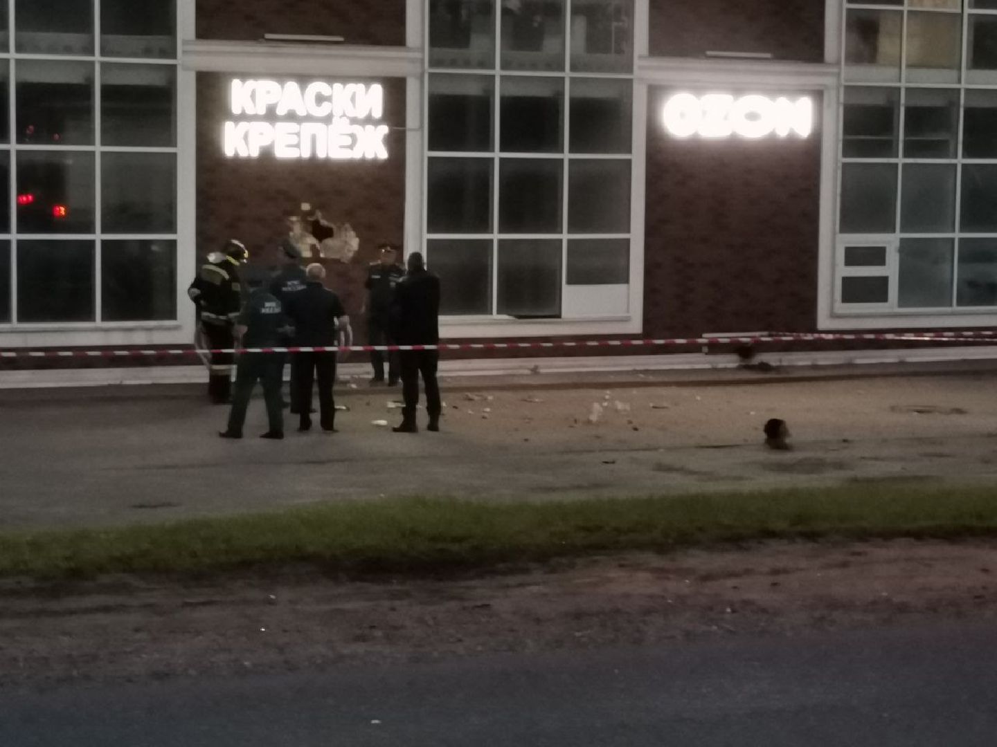 Химки, ЧП, беспилотник,