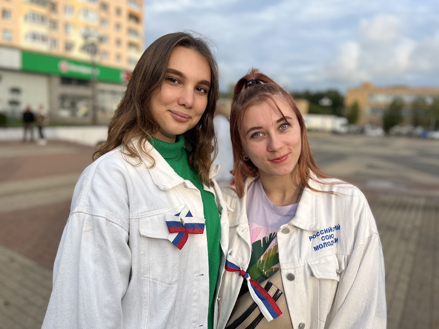 Наро-Фоминск, наро-фоминский городской округ, день флага, триколор, флешмоб