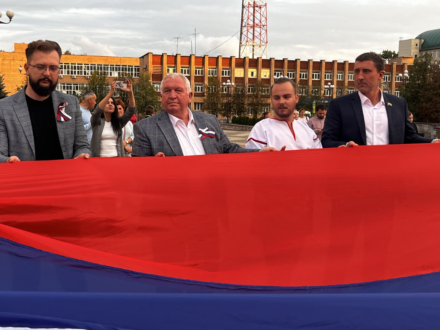 Наро-Фоминск, наро-фоминский городской округ, день флага, триколор, флешмоб