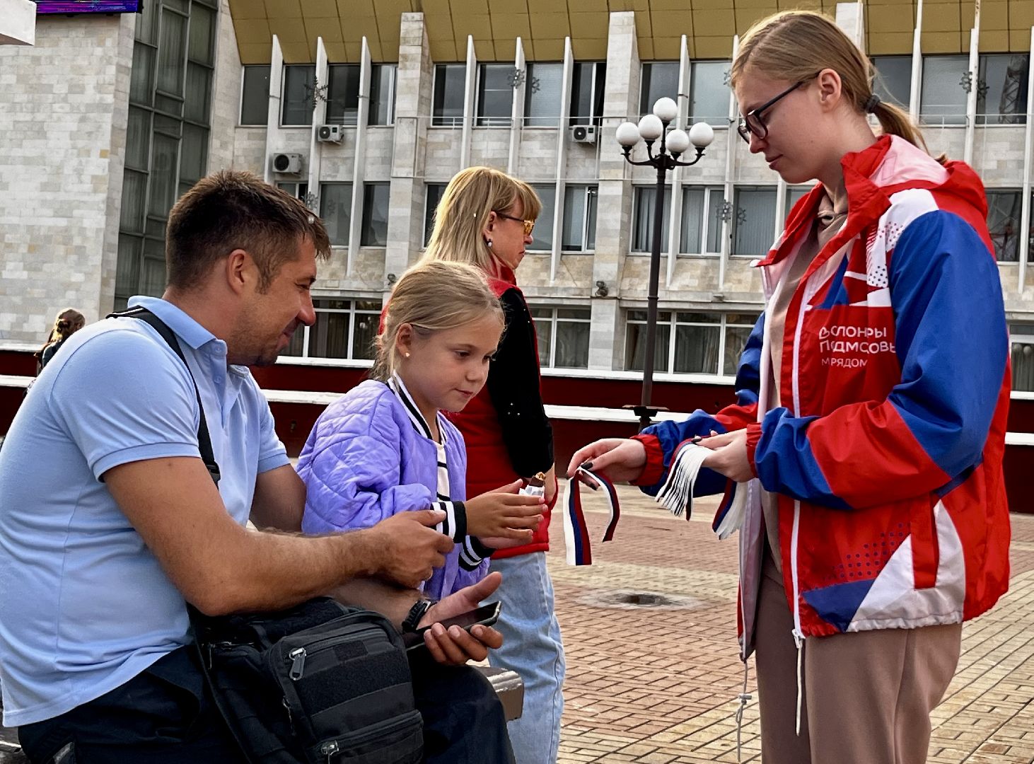 Наро-Фоминск, наро-фоминский городской округ, день флага, триколор, флешмоб