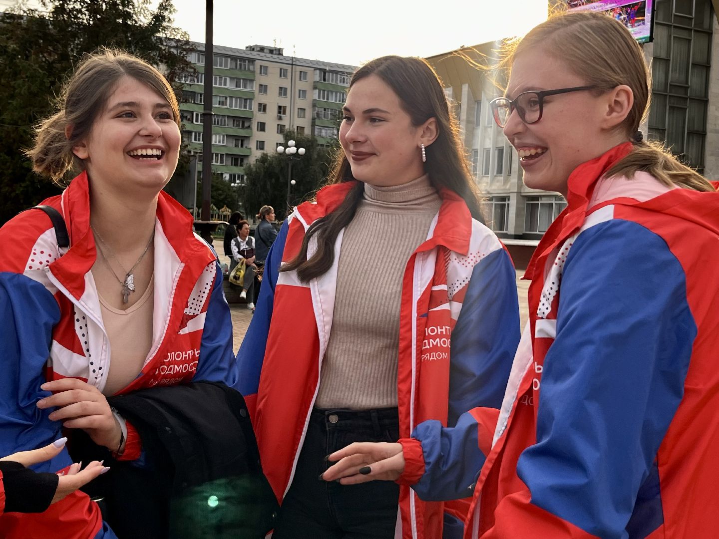 Наро-Фоминск, наро-фоминский городской округ, день флага, триколор, флешмоб