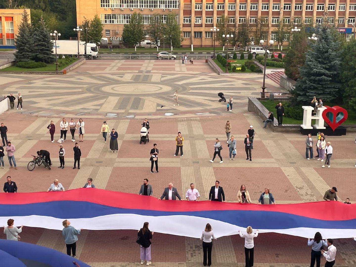 Наро-Фоминск, наро-фоминский городской округ, день флага, триколор, флешмоб