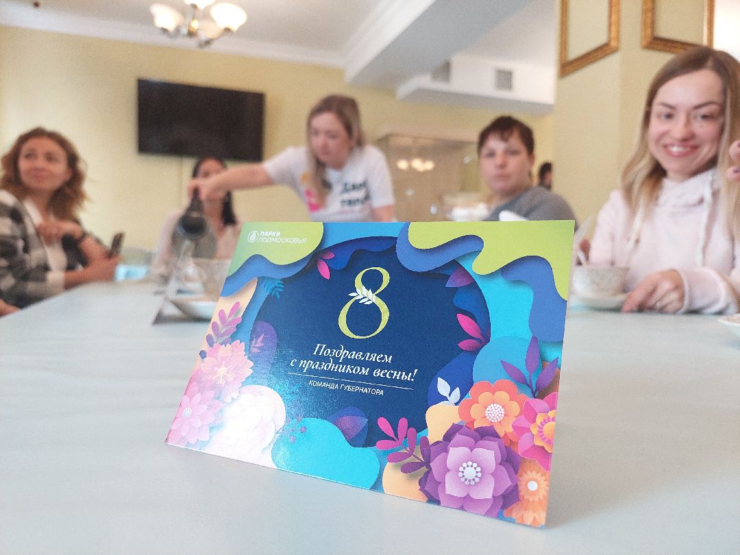 семейный психолог, женская энергия, гештальт-терапевт, женщины, Воскресенск, Кривякино