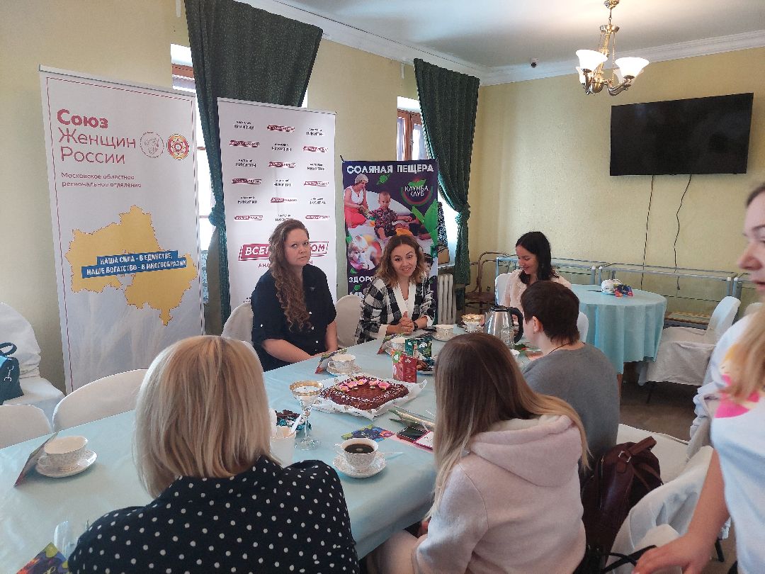 семейный психолог, женская энергия, гештальт-терапевт, женщины, Воскресенск, Кривякино