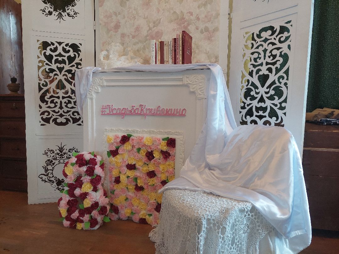 семейный психолог, женская энергия, гештальт-терапевт, женщины, Воскресенск, Кривякино