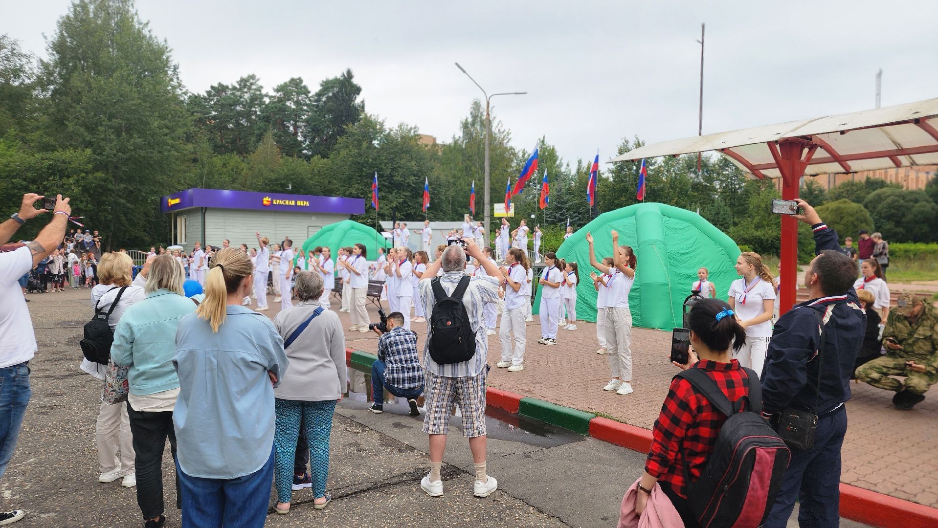 День Российского флага, триколор, праздник, Протвино, Россия - это мы