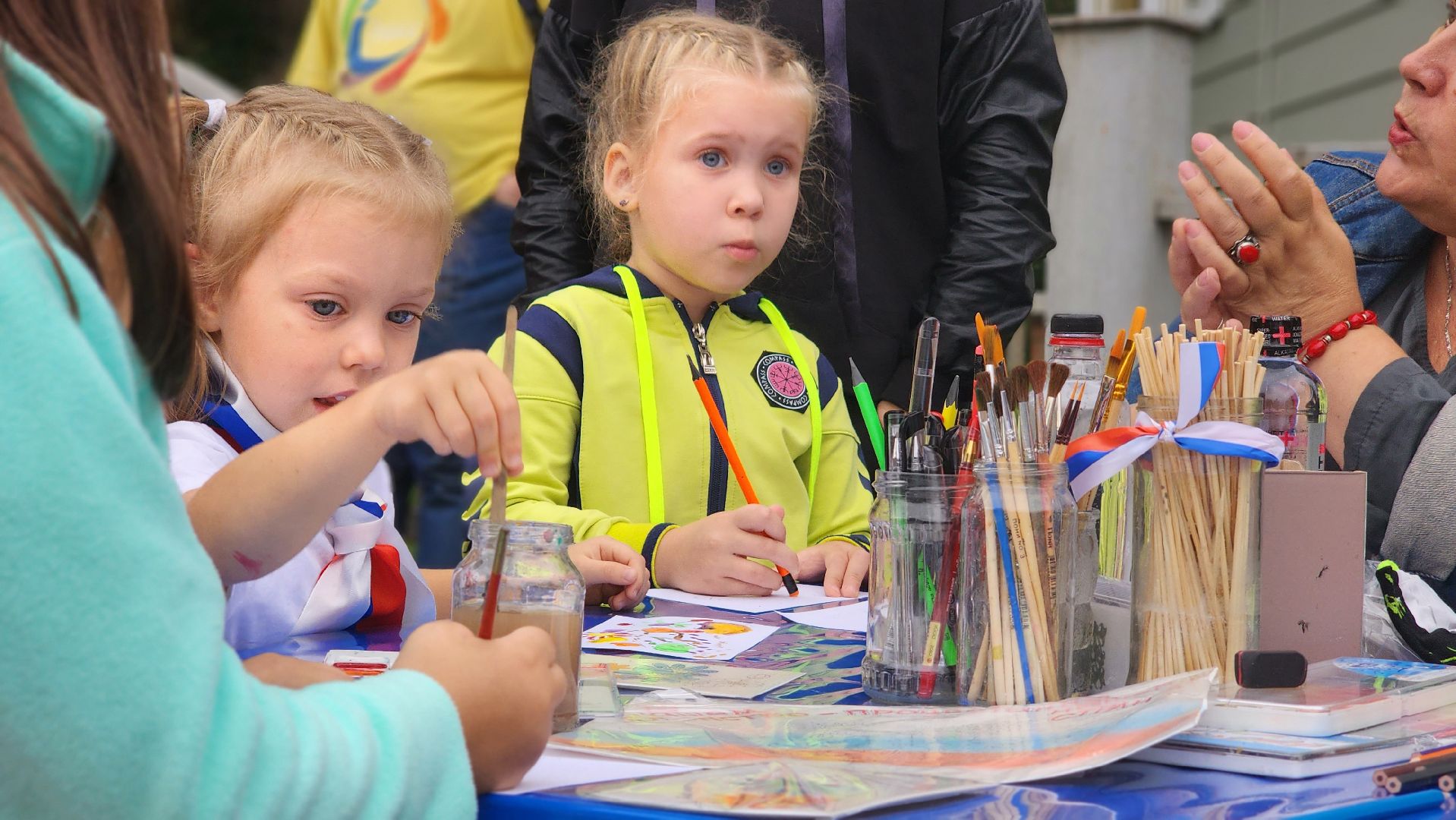 День Российского флага, триколор, праздник, Протвино, Россия - это мы