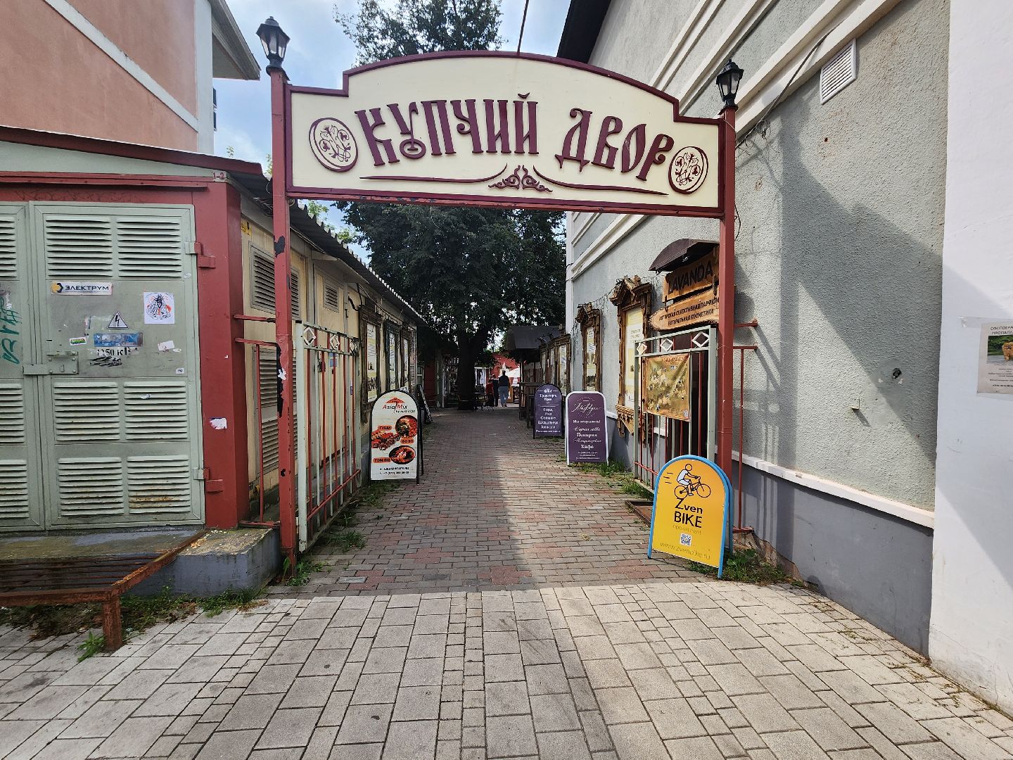 Звенигород, туризм, Саввино-Сторожевский монастырь