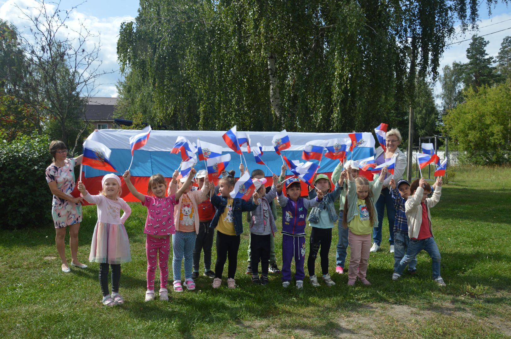 Шатура, Петровское, Российский флаг, #триколор