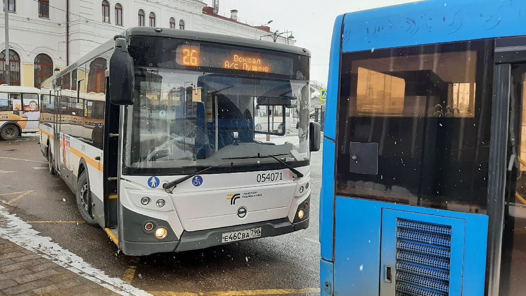 автобусы, Серпухов, Пущино