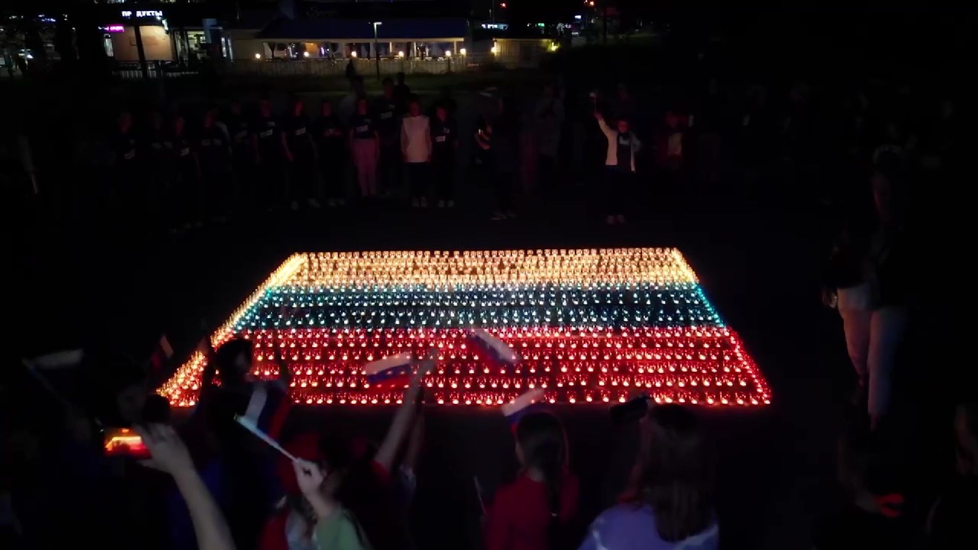 Реутов, День флага, свечи, волонтёры