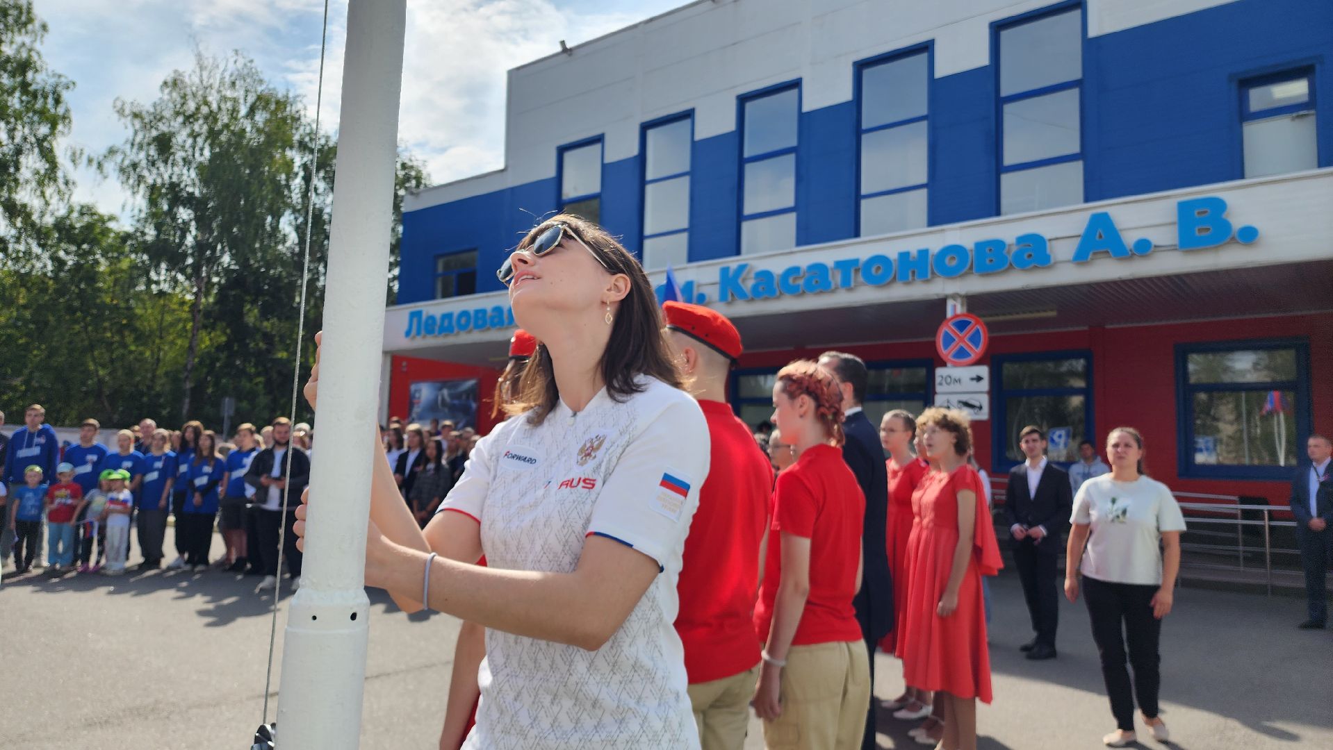 день флага россии, патриотизм,