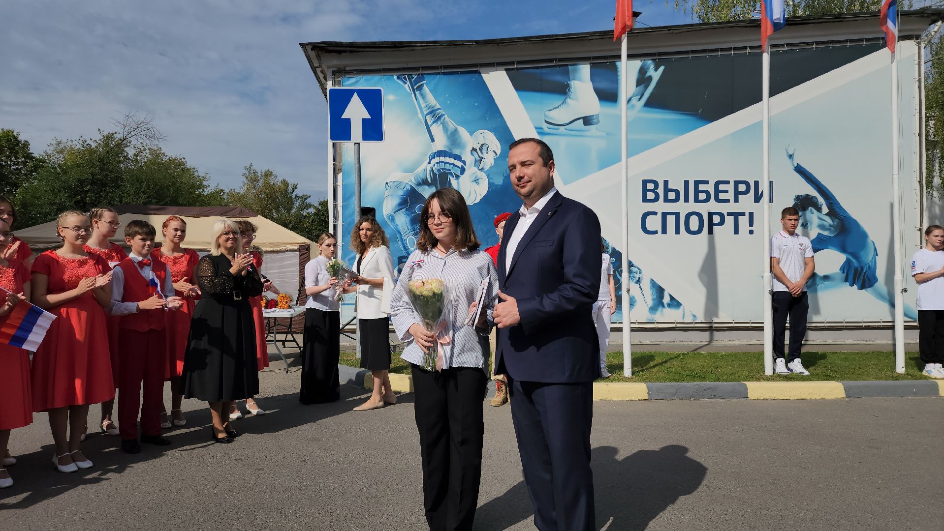 день государственного флага россии, паспорта, патриотизм,