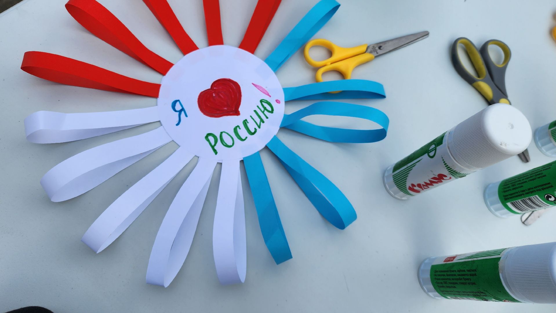 мастер-класс, день государственного флага россии,