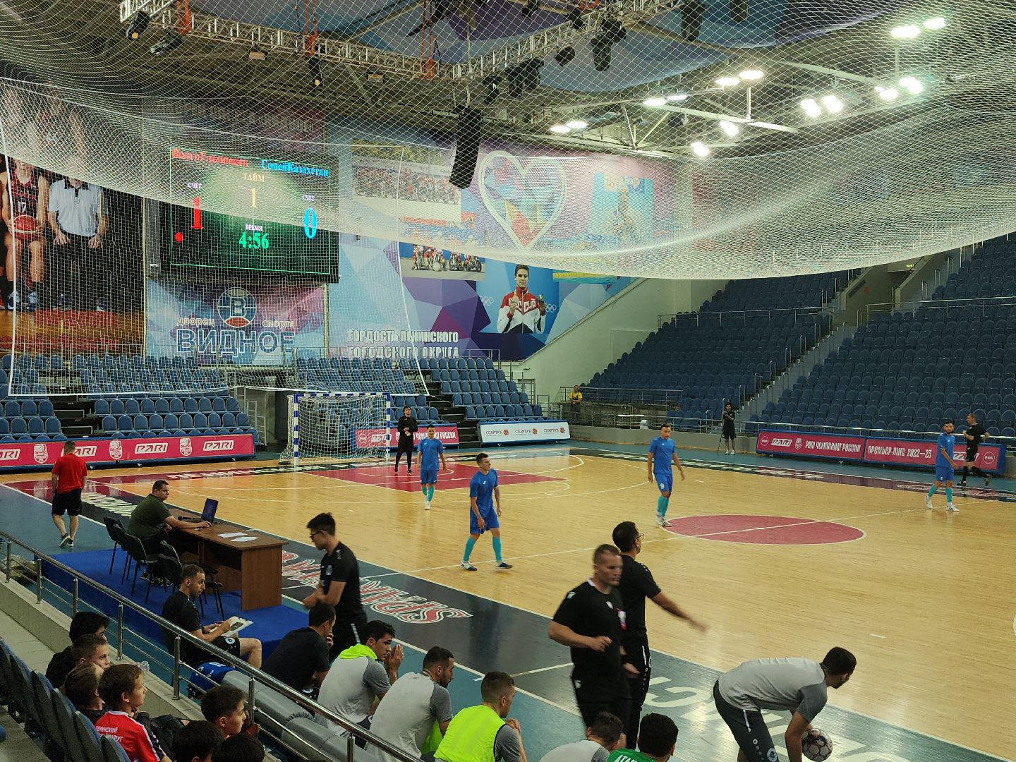 футбол; спорт; матч; состязание; видное