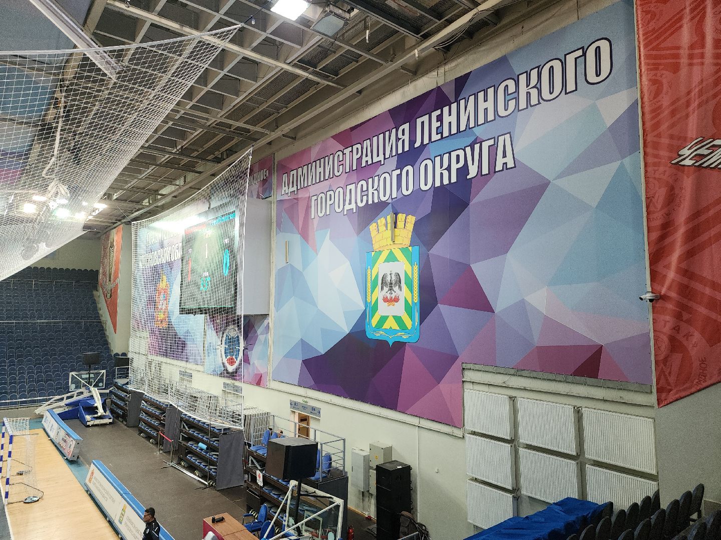 футбол; спорт; матч; состязание; видное