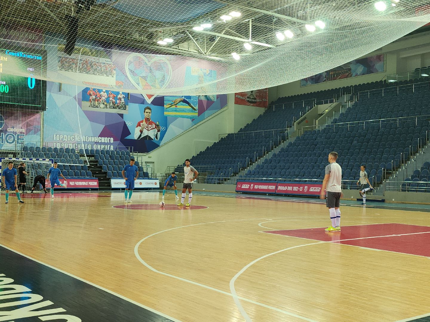 футбол; спорт; матч; состязание; видное