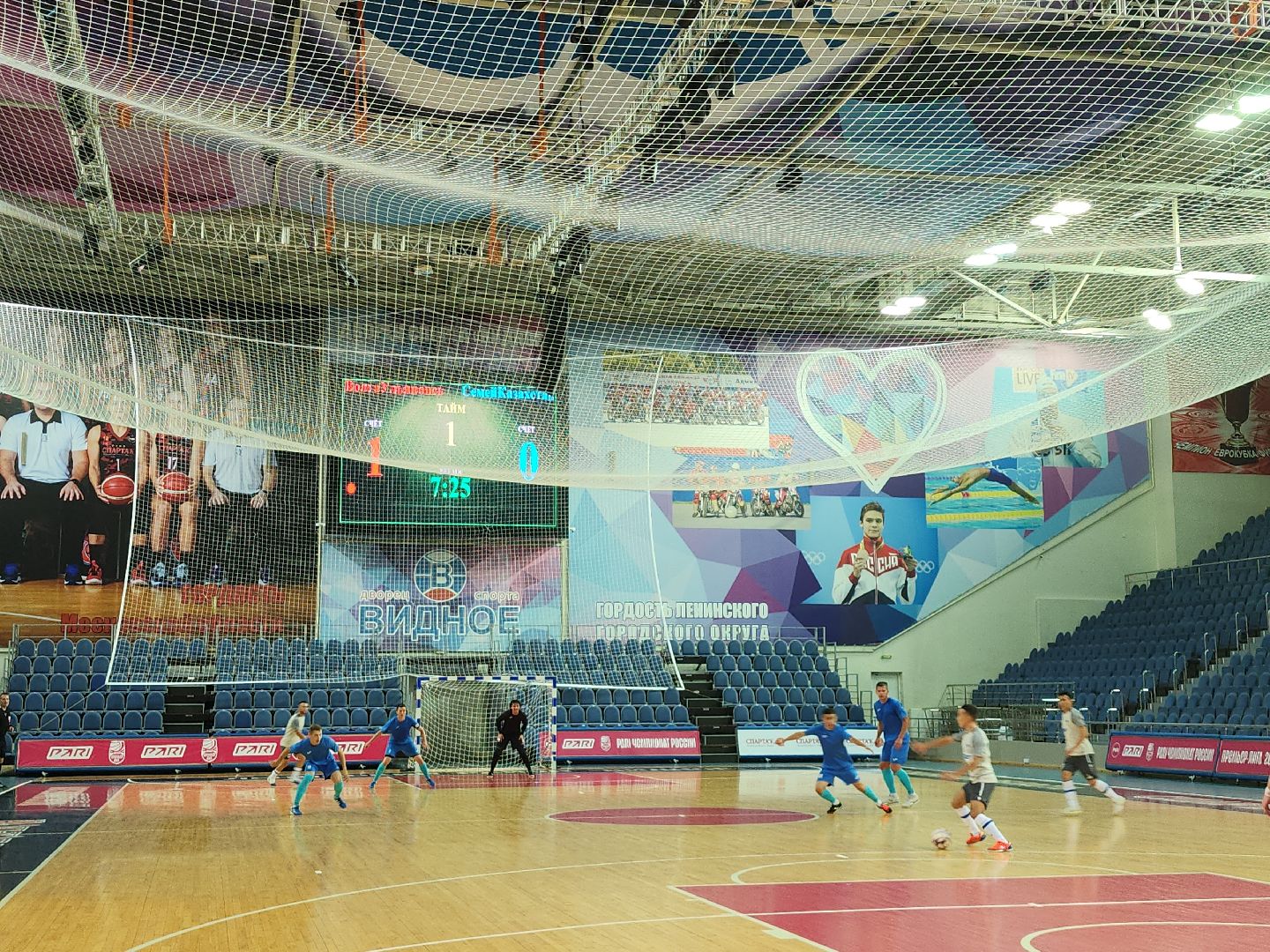 футбол; спорт; матч; состязание; видное