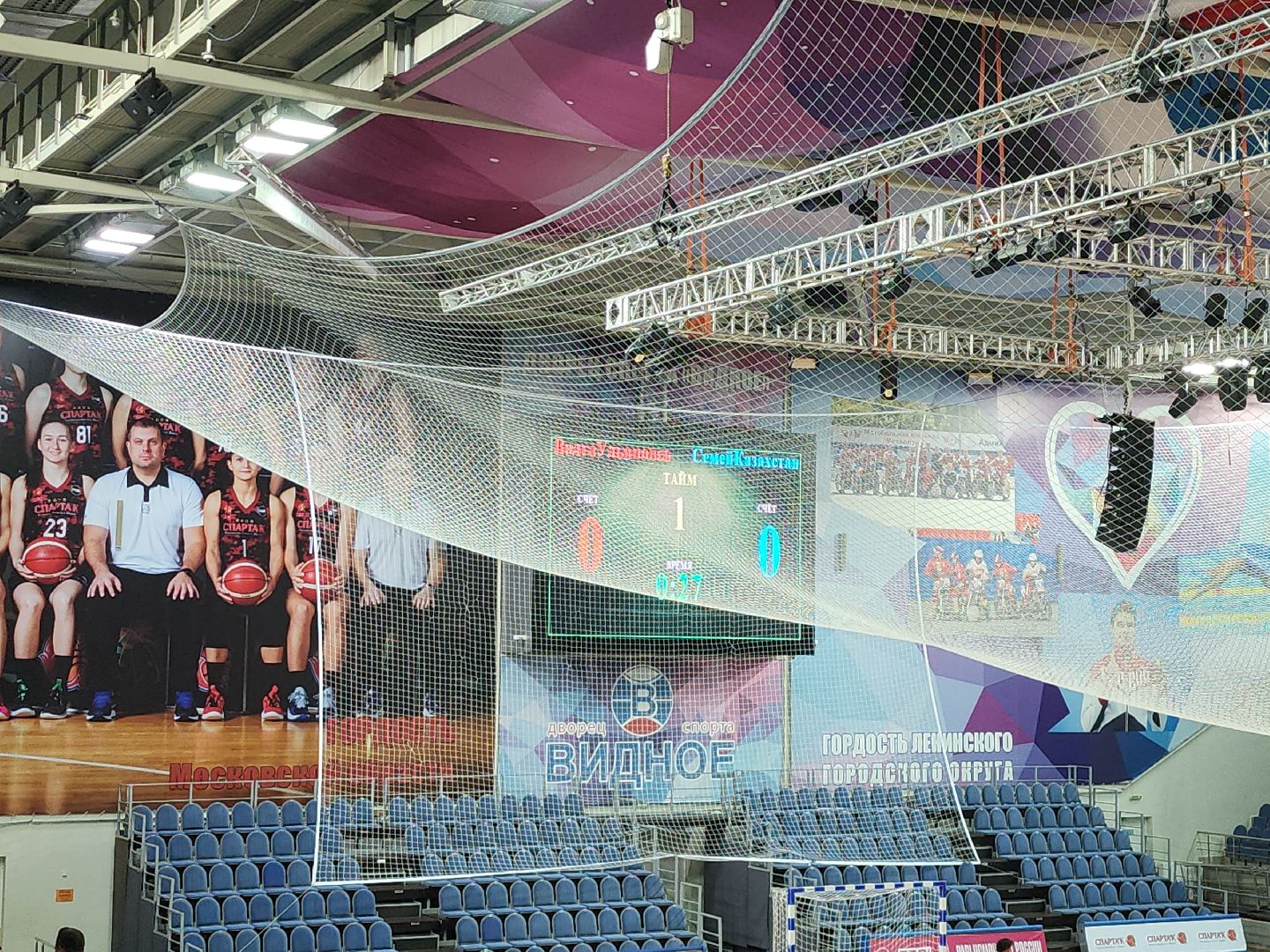 футбол; спорт; матч; состязание; видное