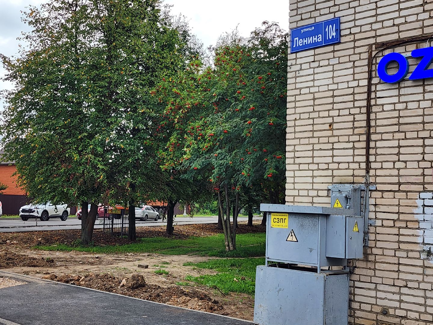 дороги, строительство дорог, тротуары, серпухов, поселок большевик, улица ленина,