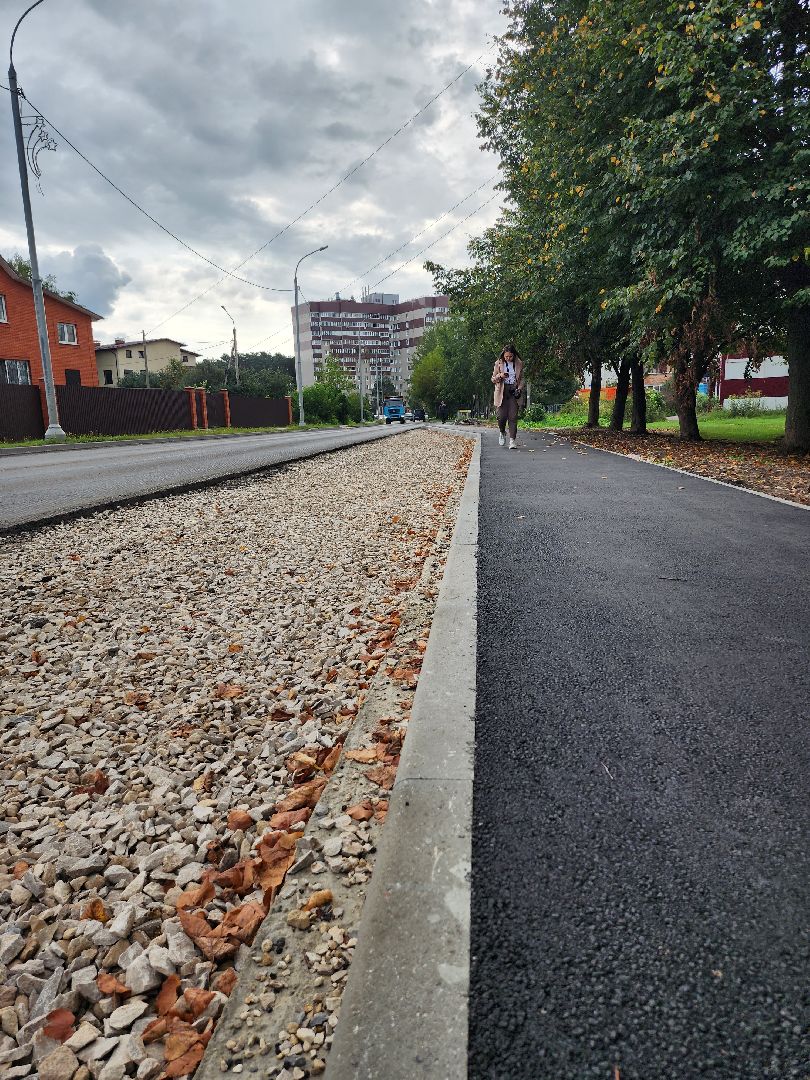 дороги, строительство дорог, тротуары, серпухов, поселок большевик, улица ленина,