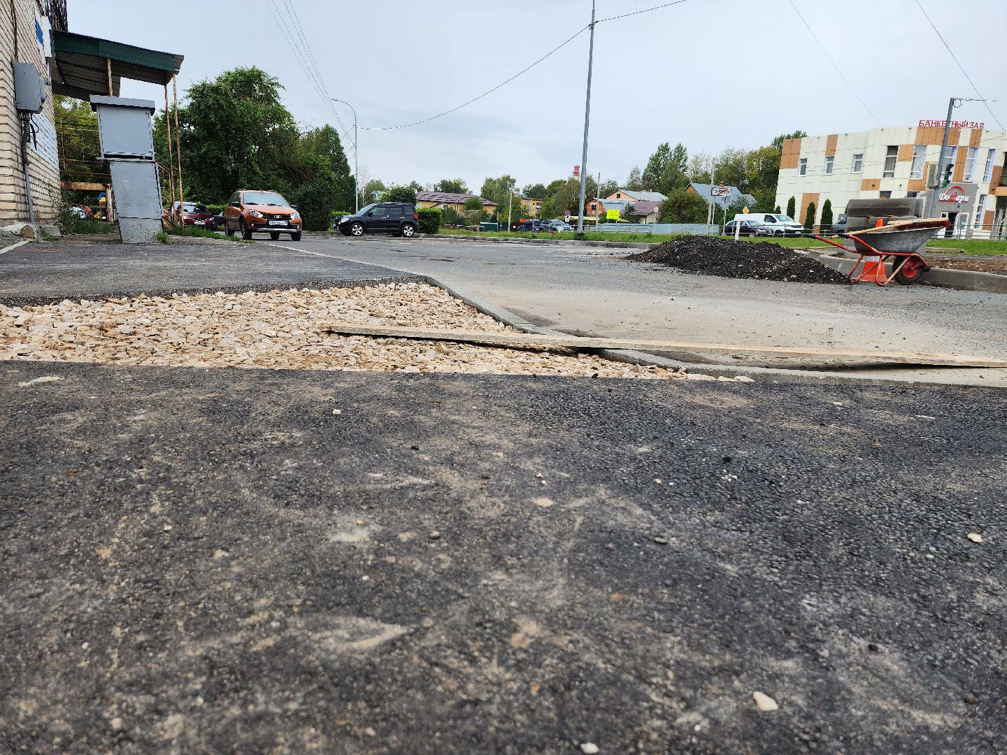 дороги, строительство дорог, тротуары, серпухов, поселок большевик, улица ленина,