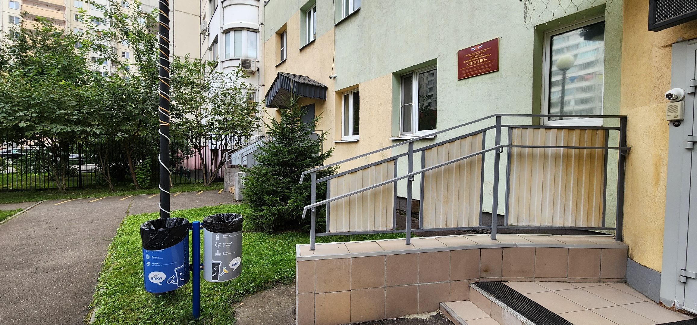 пожарная безопасность, детский сад, проверка, Котельники