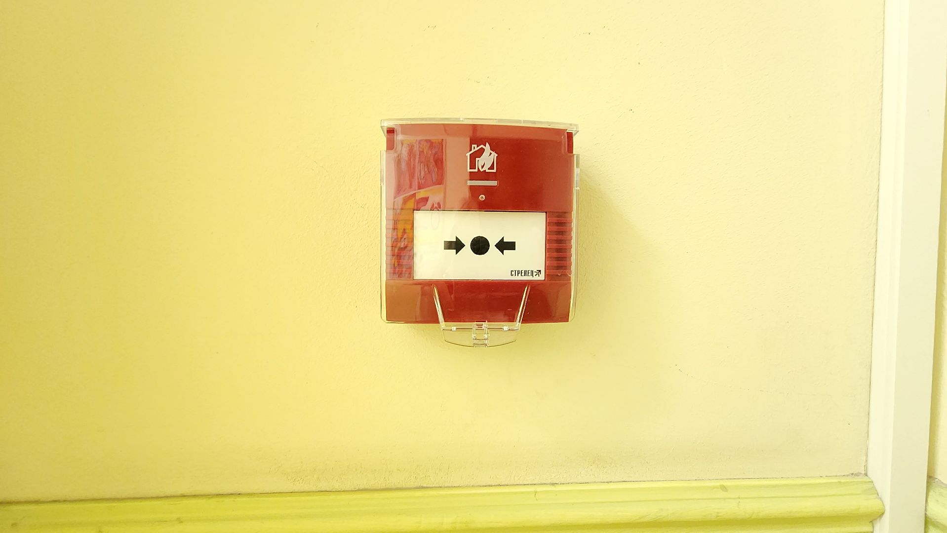 пожарная безопасность, детский сад, проверка, Котельники