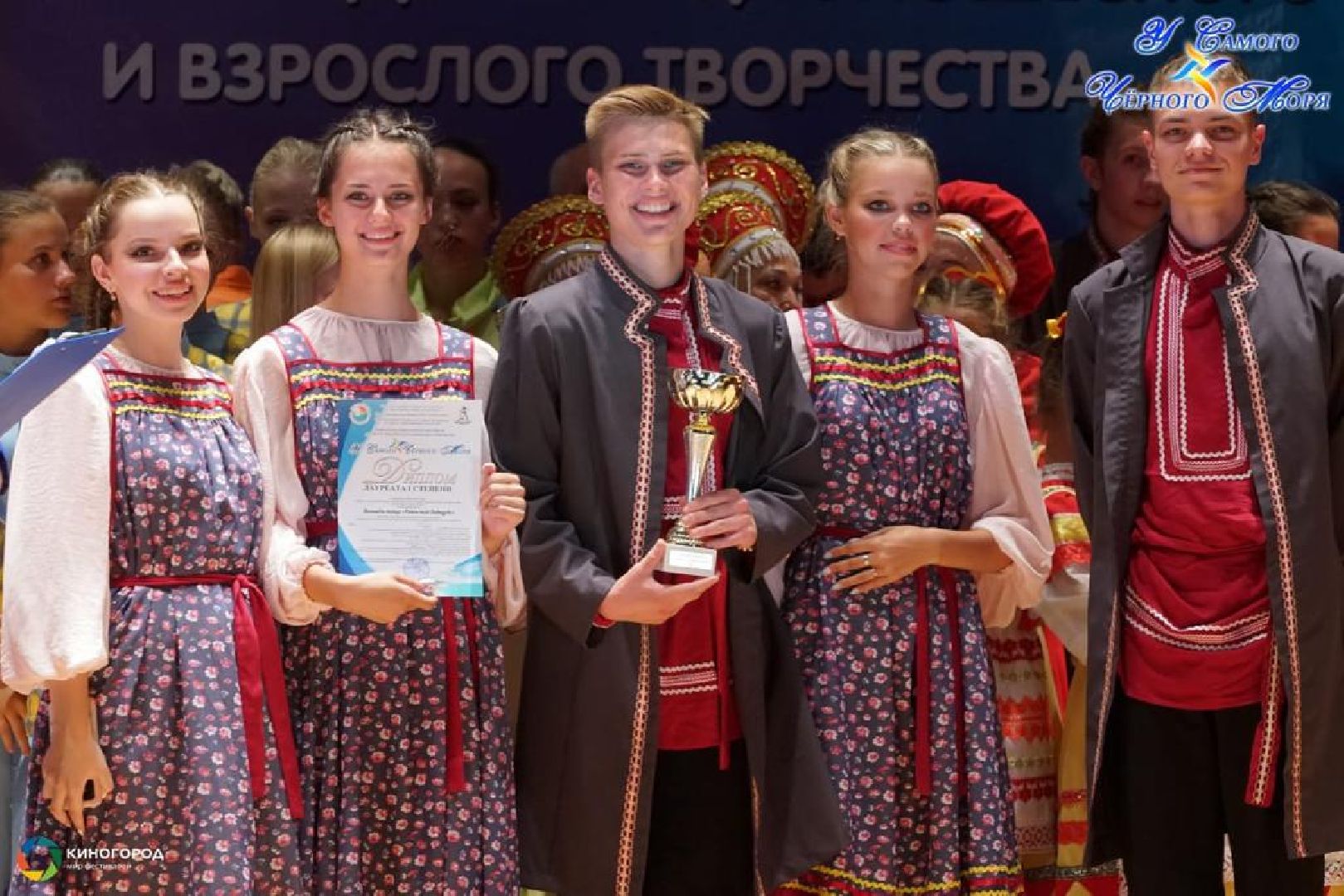 ритмнэкстдавыдово