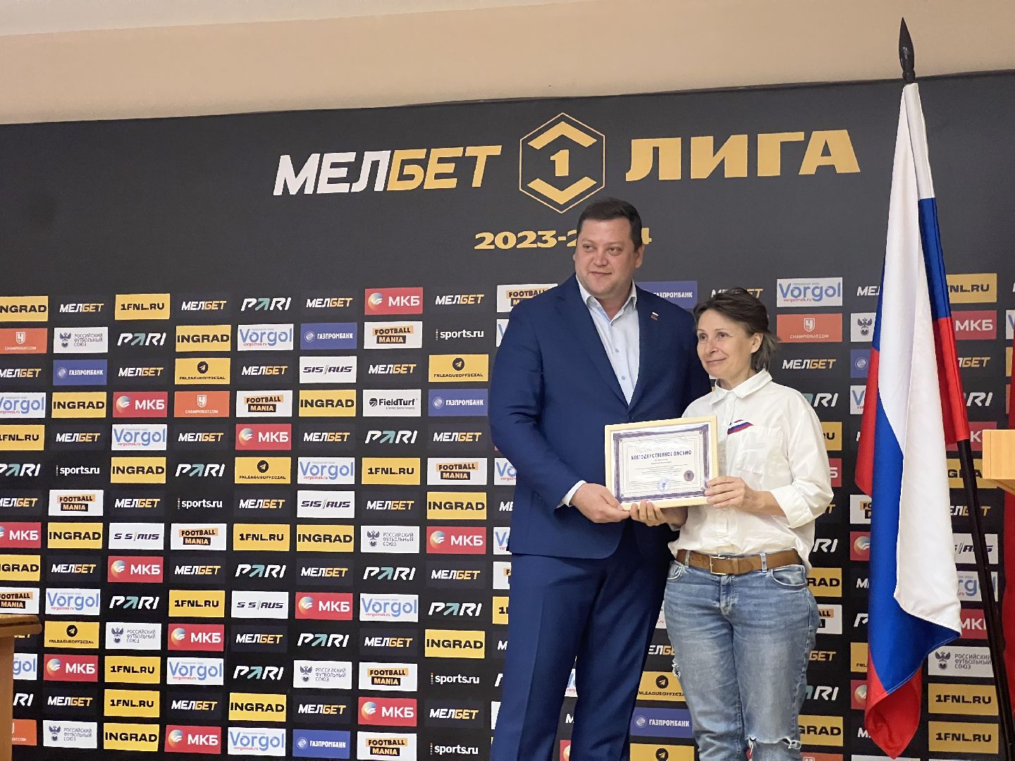 Химки, экономика, предприниматели, бизнес, награждение