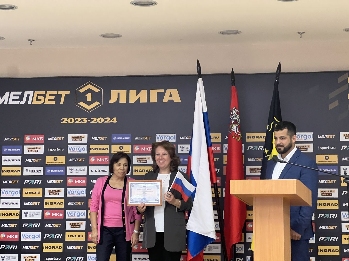 Химки, экономика, предприниматели, бизнес, награждение